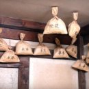 내손한의원 이미지