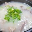 다정순대국 - 고양시 일산서구 산현로 107 | 다정순대국