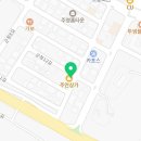 멕시카나치킨태안점 이미지