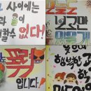 흥덕 이미지