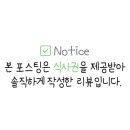 장안숯불고기