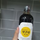 유수비 이미지