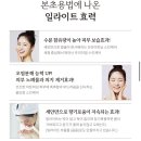 영동가스주 이미지
