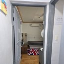 하늘정원게스트하우스 | 대전 여행 숙소 하늘정원게스트하우스와 성심당 대전역점(소금빵 나오는 시간)