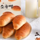 명장10 이미지