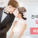 다인드