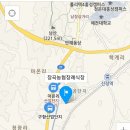 광천 오거리-광천역 이미지