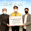 그린종합시장 이미지