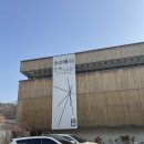 구암동284 | [대구/카페] 크리스마스 데이트, 여친한테 칭찬받는 빵 맛집 '소소래' 솔직 후기