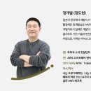 나는 코딩 아티스트 프로그래머 | 핸즈온 바이브 코딩: 패키지 솔직 후기｜AI 시대에 꼭 필요한 실습형 코딩 강의