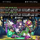 882009 이미지