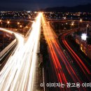 덕천역 이미지