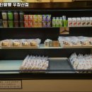 빵장수단팥빵카페 - 천안시 서북구 | 빵장수단팥빵카페