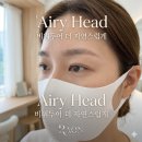 라온 소프트 | 서면 눈썹문신 잘하는곳 찾는다면 기준 7가지 라온뷰티