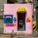 민케이크샵 이미지