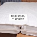 엠씨리빙 이미지