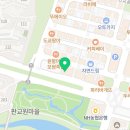 판교한솔약국 이미지