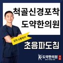 강동-천호-1354 이미지