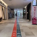 양지-3007 | 해운대 맛집 샤브올데이 해운대점 점심 방문 솔직후기