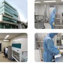 부산대학교 산학협력단