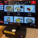 전주칼국수 - 전주시 덕진구 태진로 122-6 | 전주칼국수