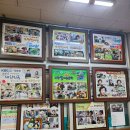 할매소머리곰탕 티스토리
