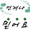 감성족발 이미지