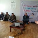 입면 약천리 마을회관 이미지