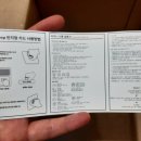 더페이스샵GS슈퍼 이미지
