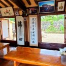 아산민박 이미지