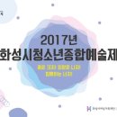 두잉컴퍼니 이미지