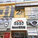 굿프라임1빌딩 이미지