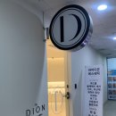 부산 화명동 피부관리 에스테틱 바이디온 수분관리 후기