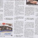 무도태권도 이미지