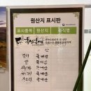 화화촌 이미지