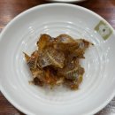 대평토담 네이버블로그