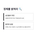 보람농장 네이버블로그