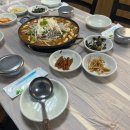 삼부식당 이미지