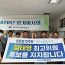 문화인쇄 이미지