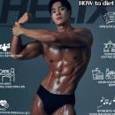 [삼성역PT] 굽은 어깨에 가장 좋은 운동 바벨로우