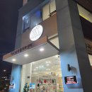중앙동물병원약품 | 마곡 신방화 역 동물 병원 시스템에어컨 분해 청소(우리 집 댕댕이 냥이 절대 지켜)