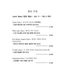 청담그롬 이미지