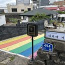 제주 함덕 카페 [라라떼 커피] 애견 동반 가능한 함덕 해수욕장 근처 감성 카페