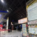 나드리푸드 이미지