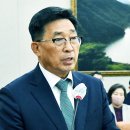 감사유통
