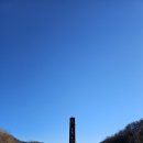 태백 태백산 최단코스 유일사주차장 12월 상고대 설산 국립공원