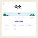 고향집농박 이미지