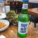 반구식육식당 이미지