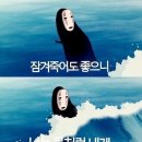 삼일ENG