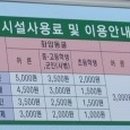 약수2농장 이미지